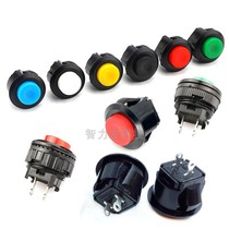 DS-500 snap-on threaded push button switch 14mm round self-resetting normally open 2-pin battery car horn switch