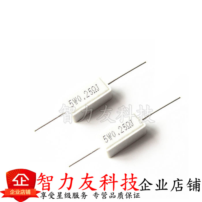 Horizontal ceramic cement resistance 5W 0 01R0 1R0 15R0 22R0 25R0 33R J ohm 5 watts