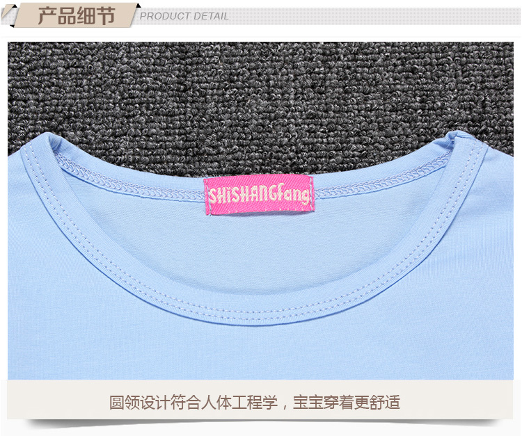 Bộ đồ lót trẻ em mỏng mùa thu cotton bé trai và bé gái mùa thu quần áo bé gái đáy bé bó sát đen trắng áo trẻ em
