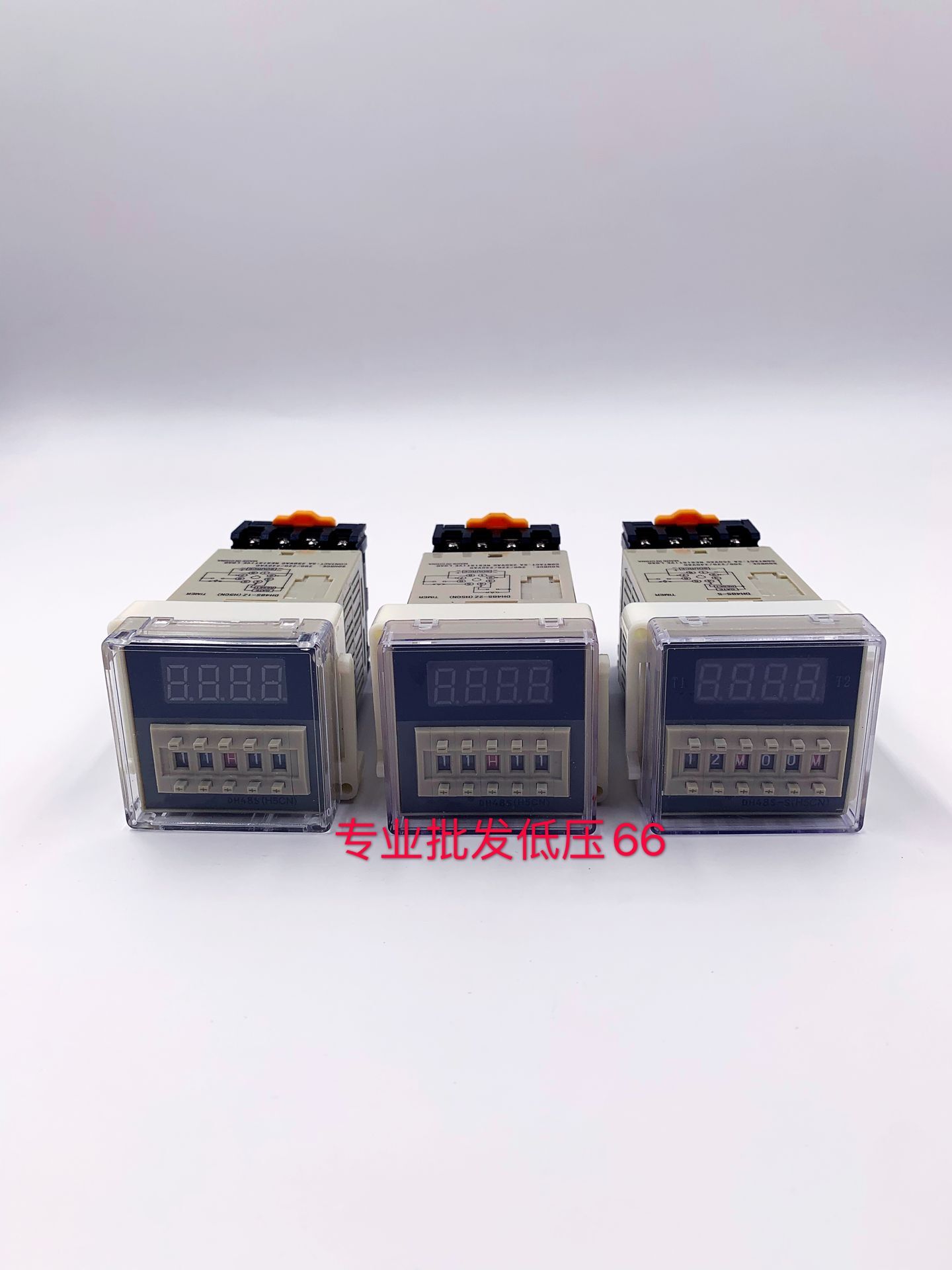 DH48S-S digital display time relay cycle control 1Z single group-2Z two-way delay controller switch H5CN