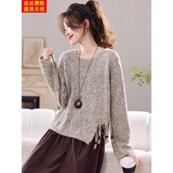 2025 new spring, autumn and winter design, super nice thin sweater for women, lazy style, loose feeling, outer knitted top