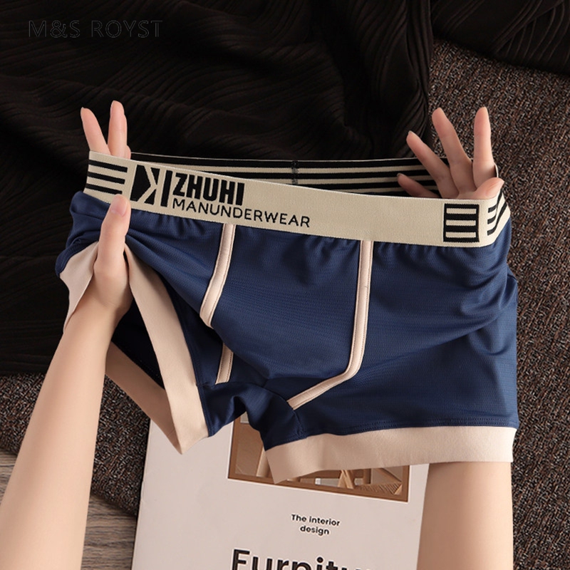 British Ms Ice Silk Men's Underwear 2026 New Model Modal Antibacterial Crotch Seamless Comfortable Breathable Edge-Bound Boxer Briefs