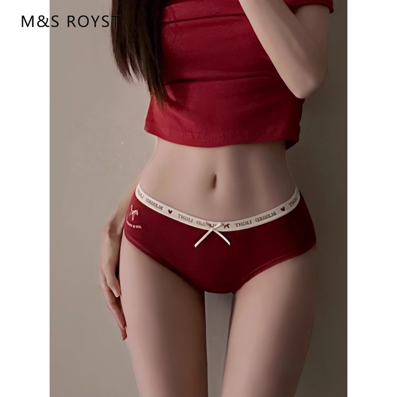 Victoria Pure Cotton Red Underwear for Women 2026 New Model Year of the Horse Zodiac Year Pure Desire Comfortable Women's Triangle Briefs