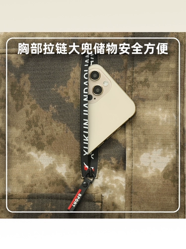 Демисезонный утепленный комбинезон, износостойкий камуфляжный пуховик