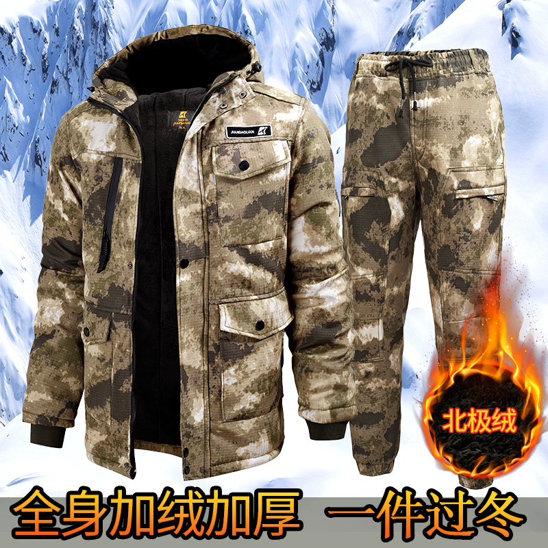 Winter Workwear Cotton Jacket for Men, Trendy Fleece-Lined Thick Cotton Coat Set, Durable Camouflage Coat, Labor Protection Clothing, Workwear Cotton Jacket