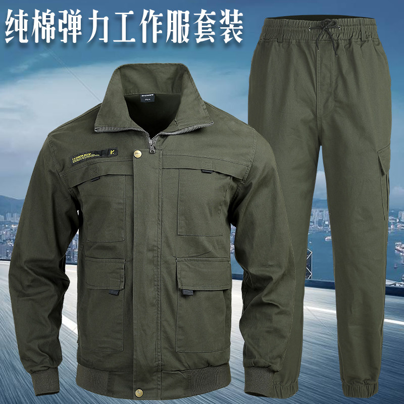 Spring and autumn pure cotton work clothes suit men's anti-scalding thick welder labor insurance wear wear-resistant camouflage work work clothes