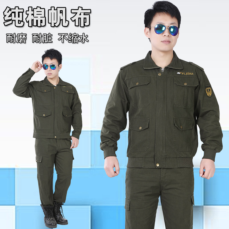 Work clothes suit men's spring and autumn pure cotton canvas wear-resistant and dirt-resistant camouflage clothing summer welder labor protection clothing tooling customization - Taobao