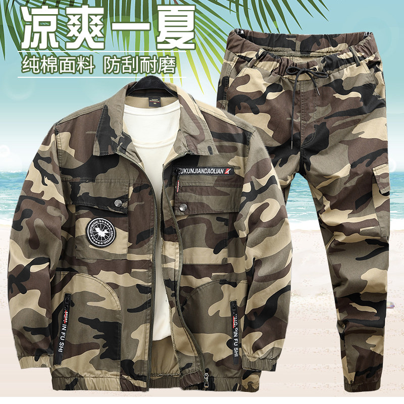 Worksuit for men summer thin long sleeves wear resistant camouflage clothing pure cotton breathable labor clothing to work wear
