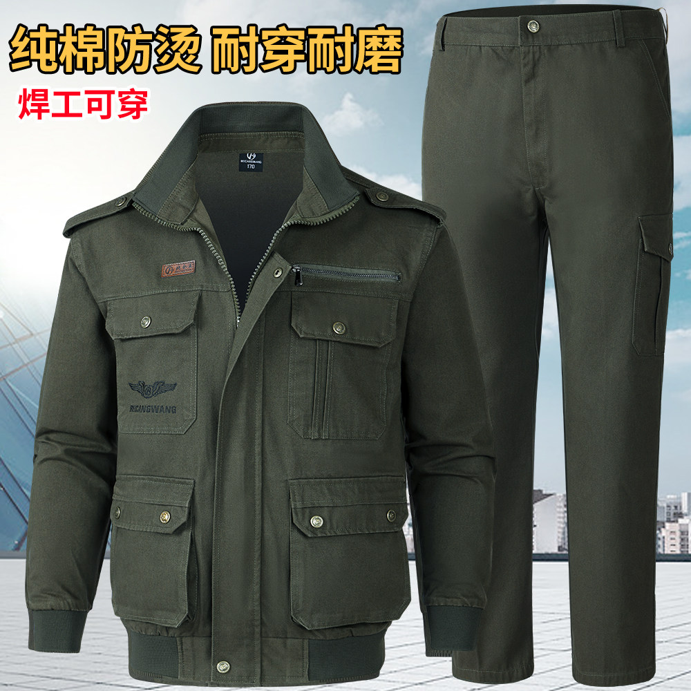 Сварочная рабочая одежда, костюм мужской, защищающий от ожогов, огнезащитный, утолщенный, весенне-осенний, из чистого хлопка, одежда для страхования труда сварщика, камуфляжная одежда, износостойкая оснастка
