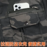 Демисезонный утепленный защищающий от холода хлопковый износостойкий камуфляжный комбинезон