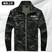 303 Топ Темной Ночи