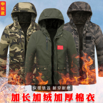 Winter workwear cotton clothes masculiny thicken thicken with cap chill cotton clothing pure cotton camouflate underserved cotton padded jacket