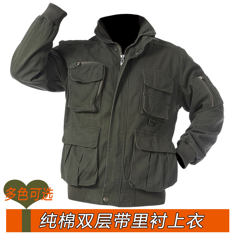 Cotton work clothes men's jacket anti-scald flame retardant thickened welder labor protection clothing spring and autumn wear-resistant camouflage work clothes