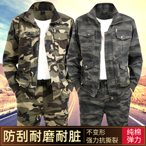 Work clothes suit mens spring autumn season pure cotton anti-scalding and welding workers camouflamed labor wear and wear elastic tooling