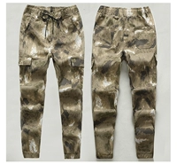 Желтые руины (одиночные брюки)