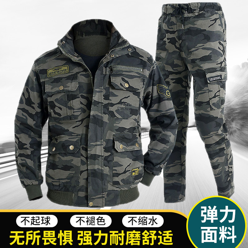 Pure cotton elastic work suit men summer camouflage service wear wear resistant wear wear wear-resistant multipocket coat pants spring and autumn
