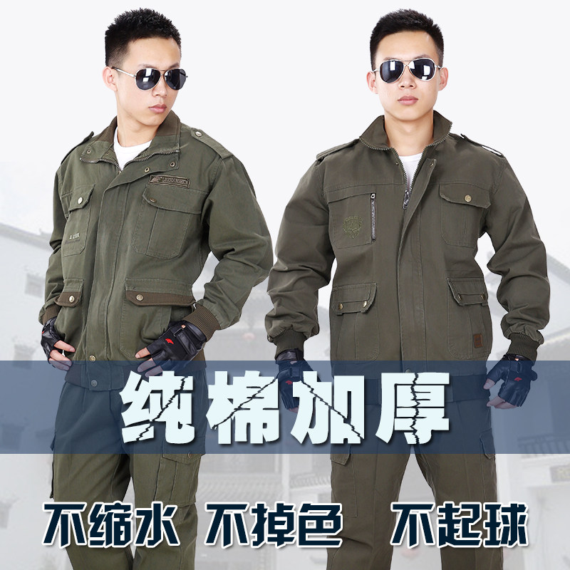 Labor insurance clothing welder overalls suit men's spring and autumn cotton summer anti-scalding flame retardant wear-resistant electric welding canvas overalls