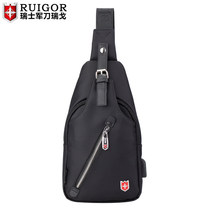 Swiss army knife Rigo chest bag Korean version of sports and leisure fashion trend Swiss shoulder bag messenger bag tide bag mens bag