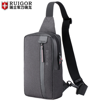  Swiss army knife Rigo 2021 new shoulder bag chest bag Korean casual messenger bag tide bag mens bag fashion trend