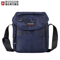  Swiss army knife Rigo shoulder bag mens casual small bag messenger bag mens bag ipad bag lightweight small bag trendy men
