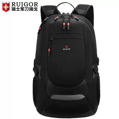Swiss Army Knife Rigo new back bag travel bag large capacity business computer bag for men and women middle school students