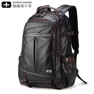 Schwitz cross Swiss sergeant knife shoulder bag Men's backpack Women's fashion travel backpack Middle school student school bag tide
