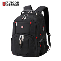  Swiss backpack Business Swiss army knife Rigo backpack Computer backpack Business large capacity travel bag Limited edition