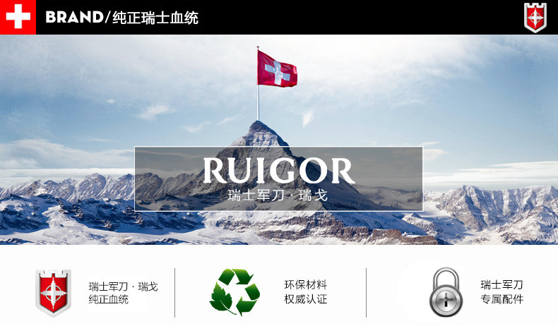 Sac pour homme - Ref 52887 Image 7