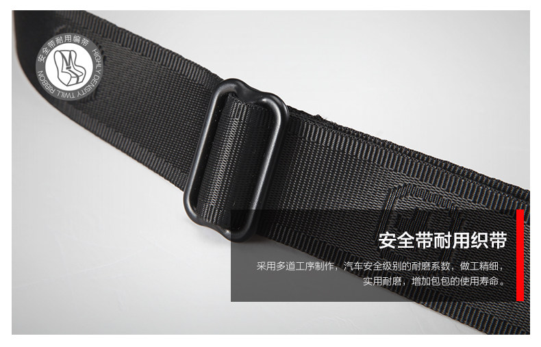 Sac pour homme - Ref 52887 Image 16