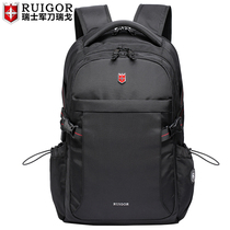  Swiss army knife Rigo backpack mens casual business computer backpack mens female middle school student school bag travel bag trend