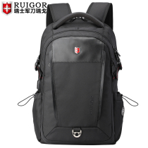  Swiss army knife Rigo new backpack mens Korean casual travel bag college student school bag middle school student female backpack