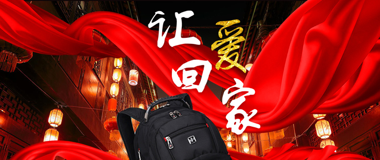 Sac pour homme - Ref 54113 Image 8