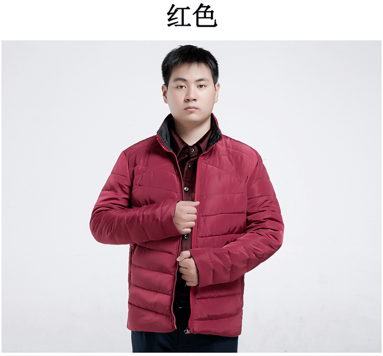Áo khoác len nam mùa đông cho nam cộng với phân bón XL đứng cổ áo cotton quần áo chất béo áo cardigan nam