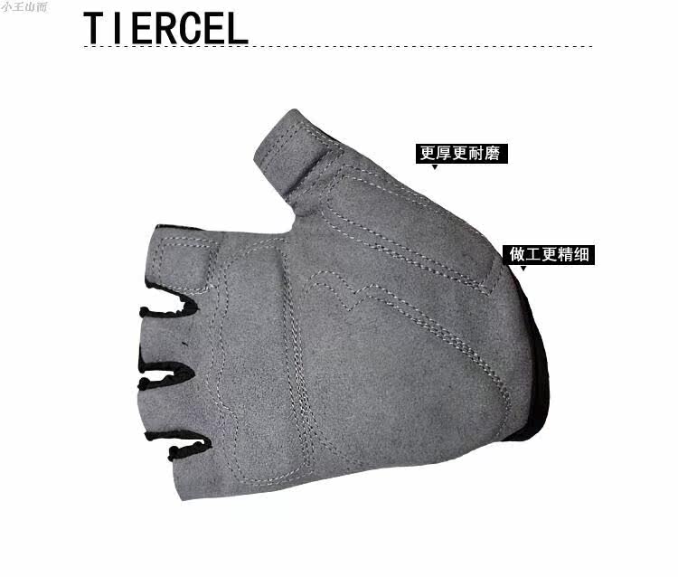 Gants de cyclisme mixte - Ref 2247514 Image 31