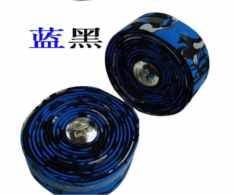 Poignées de vélo - Ref 2349668 Image 34