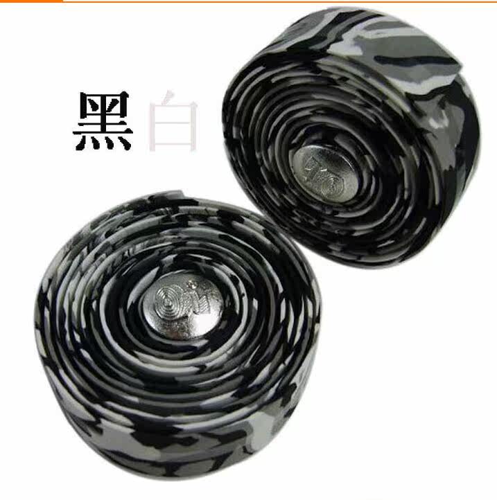 Poignées de vélo - Ref 2349668 Image 36