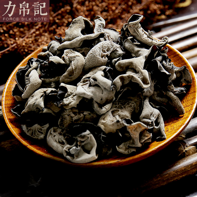 Shaoguan pure wild special class black fungus dried goods Northeast small bowl ear autummy ear cloud ear 250g