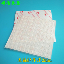 Factory self-adhesive hemispherical 8x2mm silicone rubber foot pad shock-proof sliding kitchen and bathroom furniture buffer anti-collision particles 1