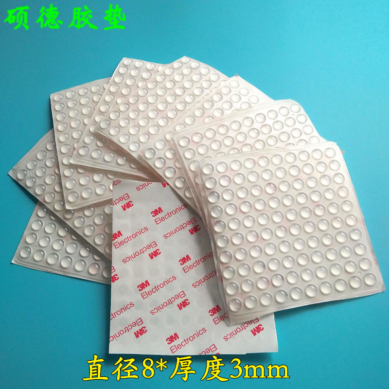 Manufacturer hot sell 3M back glue hemispherical 8x3mm transparent glass rubber foot cushion anti-shock plastic cushion integral cabinet cabinet door buffer 1 grain
