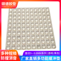 Spot 3M adhesive diameter 9--9 8MM high quality transparent black silicone foot pad shockproof rubber sliding furniture 1 piece