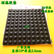 Factory direct hemisphere 10x2 5mm black silicone pad 3M adhesive strong sticky wear-resistant silencer shock absorption anti-collision