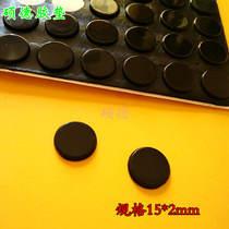 Factory direct spot 3M adhesive 15X2mm black silicone gasket shock-proof collision pad kitchen and bathroom silencer price