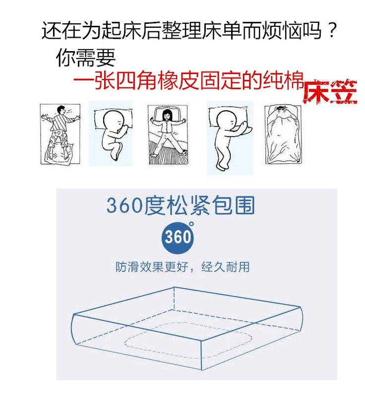 0.9 1.2 giường tầng trên một mảnh duy nhất của dày bông nệm bìa tờ phiếu ký túc xá các doanh nghiệp giường bông - Trang bị Covers