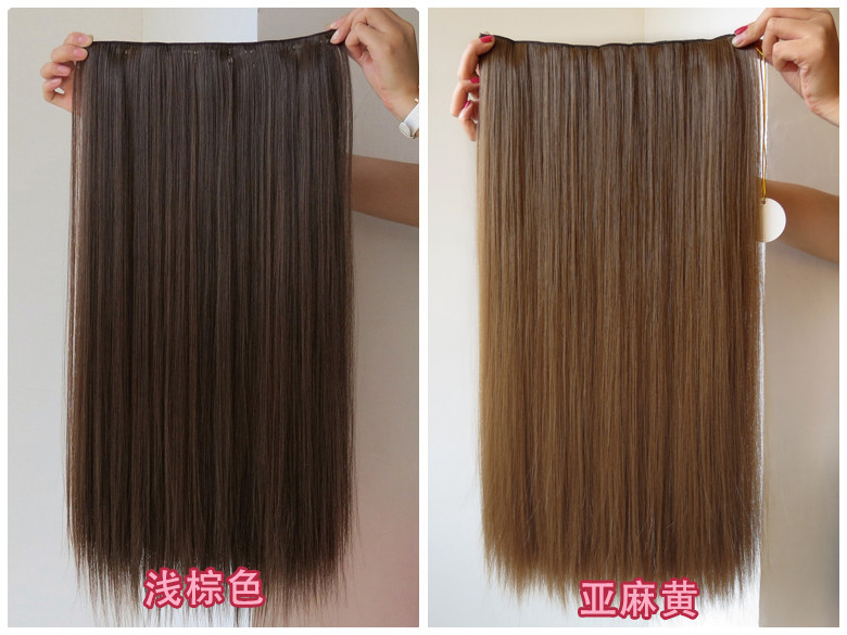 Extension cheveux - Ref 226170 Image 34