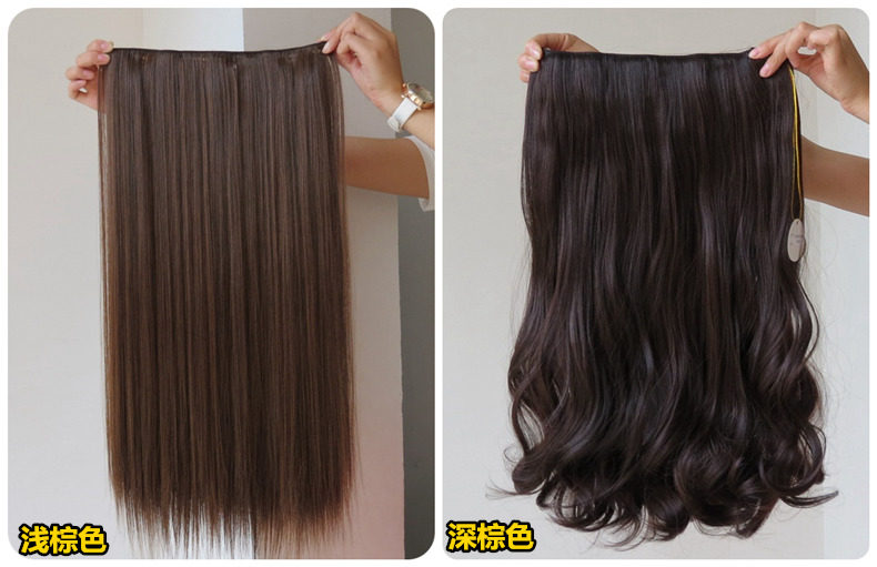 Extension cheveux - Ref 226170 Image 36