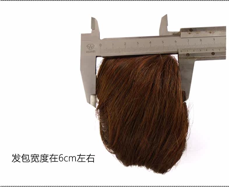 Extension cheveux - Chignon - Ref 236176 Image 23