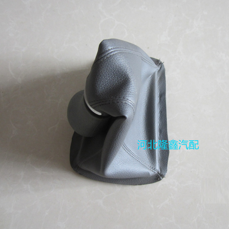 Chery A5 Chery QQ shift lever dust cover with handball shift handle gloves shift lever dust cover special promotion