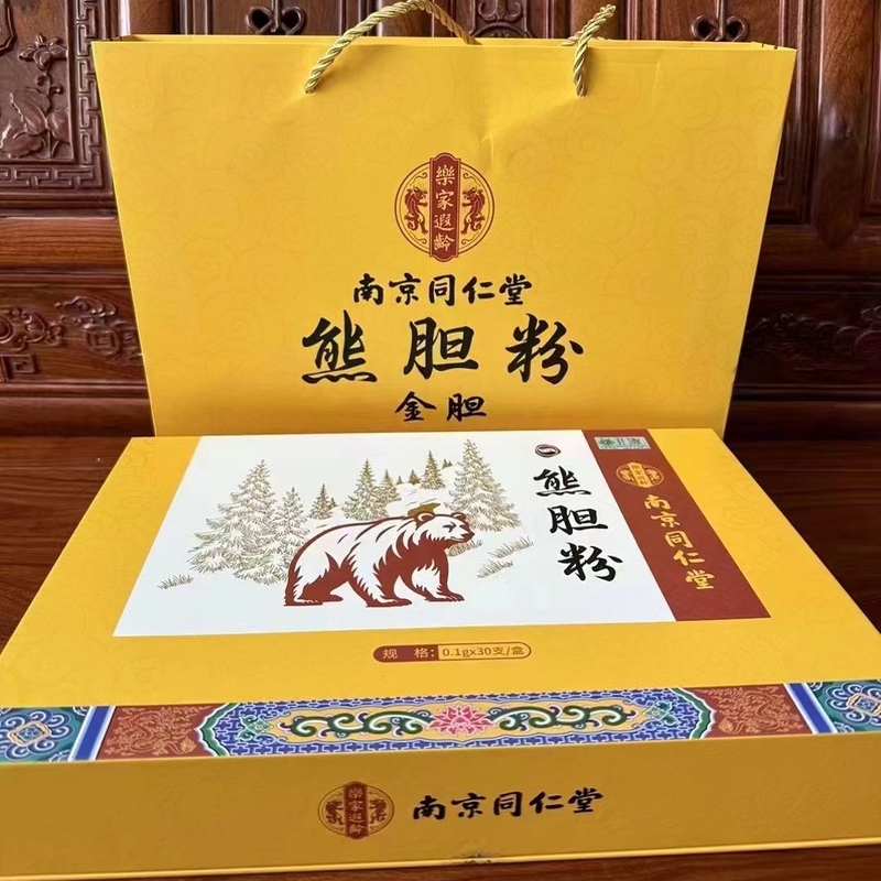 Nanjing Tongrentang Gallbladder Powder 0.1g*30 Bottles Genuine Product, Gift for Elders, Nourishing and Health-Preserving Gift for the Elderly, Liver Protection