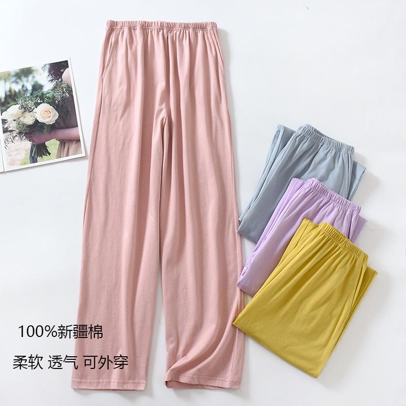 All-Cotton Women's Home Pants, Loose Fit, Suitable for All Seasons, Solid Color Casual Sleep Pants, Can Be Worn Outside, Straight-Leg Single Piece
