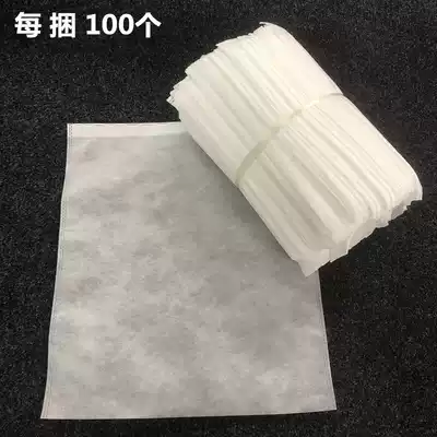 Non-woven gift box Gift box Environmental protection packaging bag Leather bag packaging bag dust bag storage bag White packaging bag